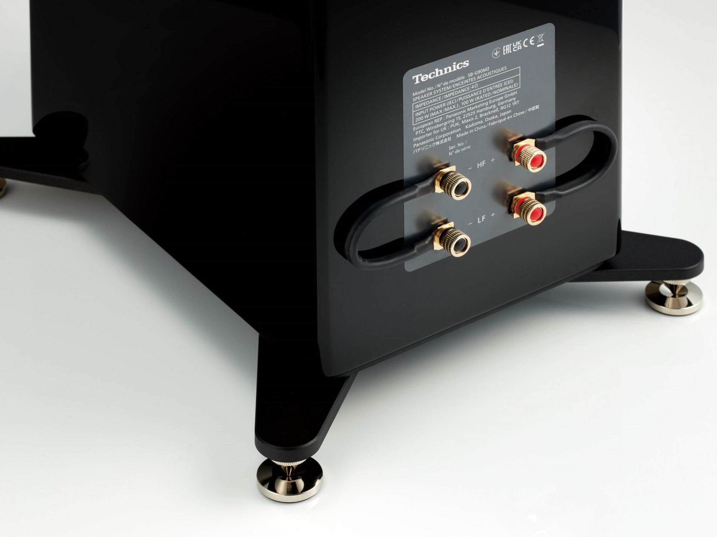 Technics SB-G90M2 Speakers