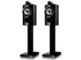 Bowers & Wilkins 805 D5 Bookshelf Speakers