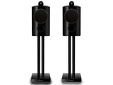 Bowers & Wilkins 805 D5 Bookshelf Speakers