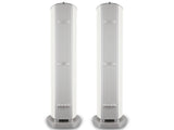 Bowers & Wilkins 804 D5 Floorstanding Speakers