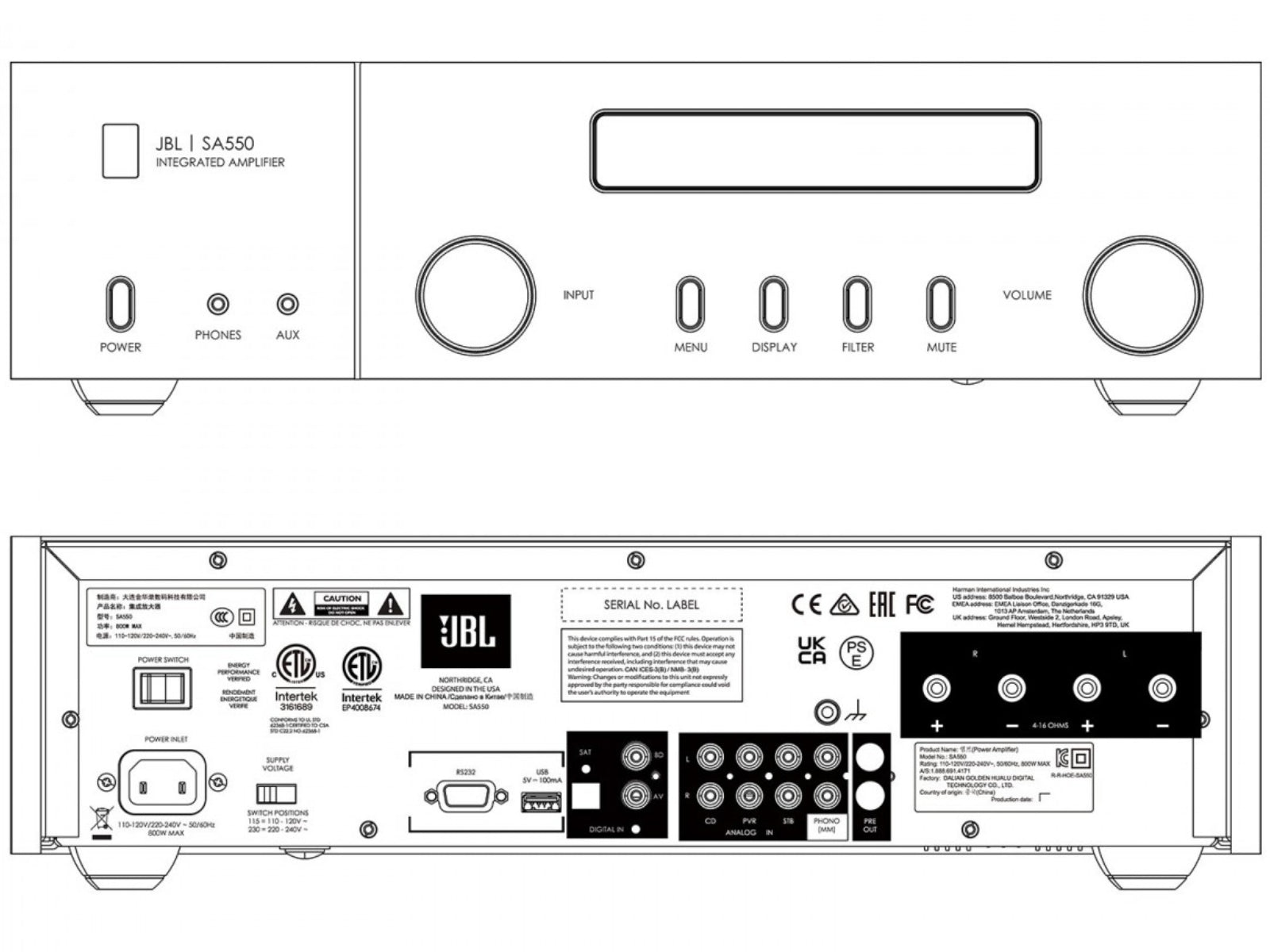 JBL Classic SA550 Integrated Amplifier