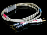 Vertere Pulse XS Loudspeaker Standard Speaker Cable