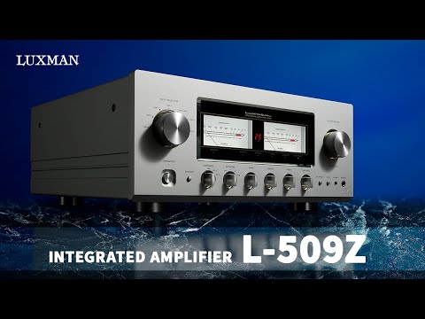 Luxman L-509Z Integrated Amplifier