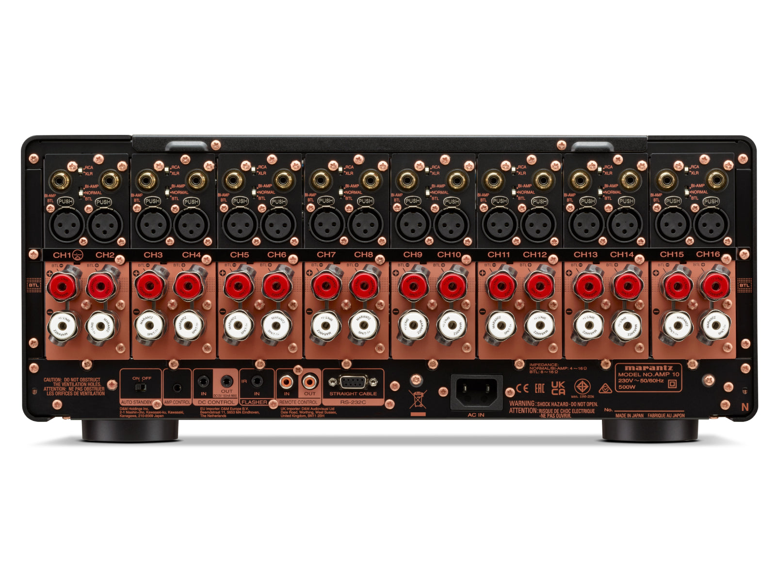 Marantz AMP 10 Reference 16 channel Power Amplifier Back View